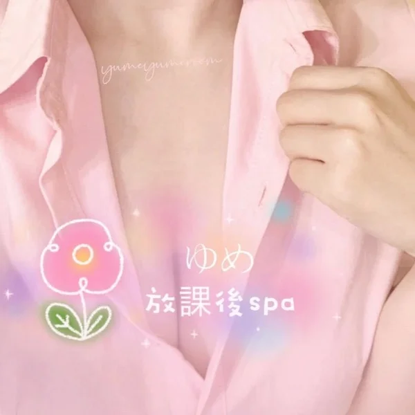 ブレザー♡
