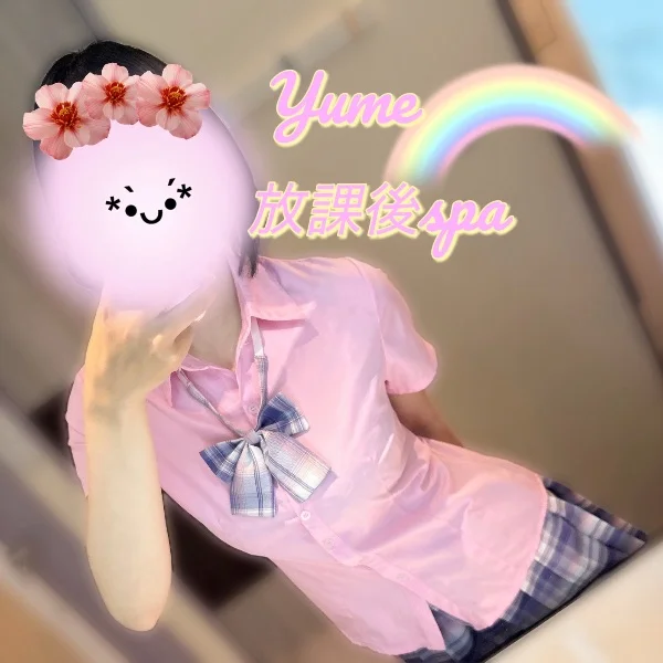 ピンクの制服、どうかな?🎀🩷