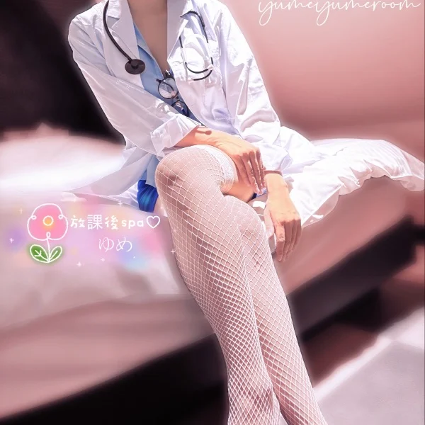 女医さん♡