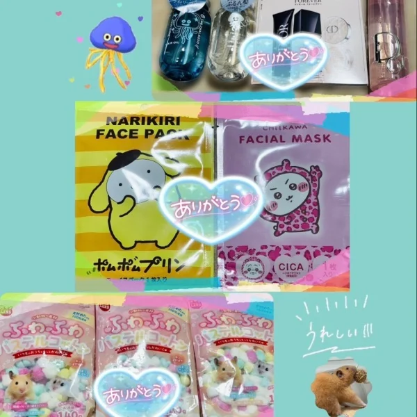 プレゼントありがとう🎁❤️