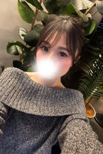 らん