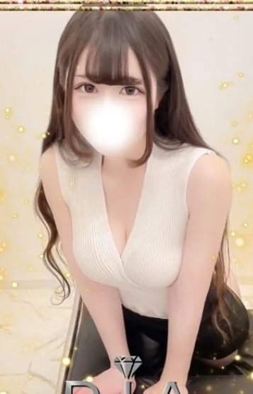 まい