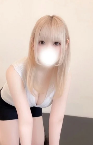 める
