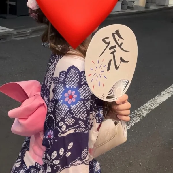まってます♡