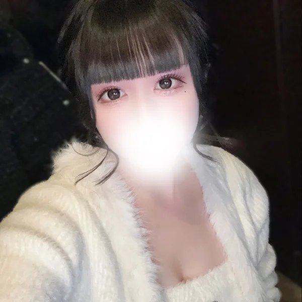 今日いるよ♡