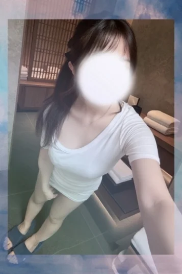 るな