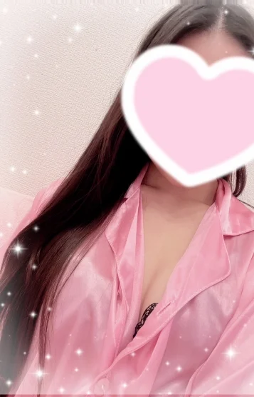 えま