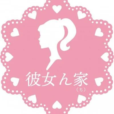 ☆超美形セラピストご案内可能☆