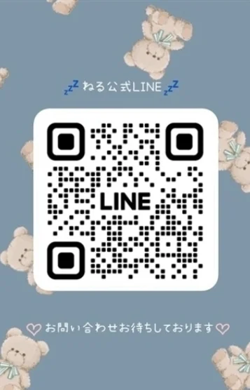 ねる　Ｇカップ美少女