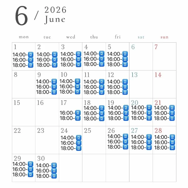 6月出勤予定🪽‪