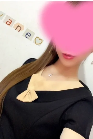 彩音（あやね）