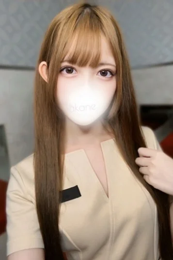 小湊　あかね