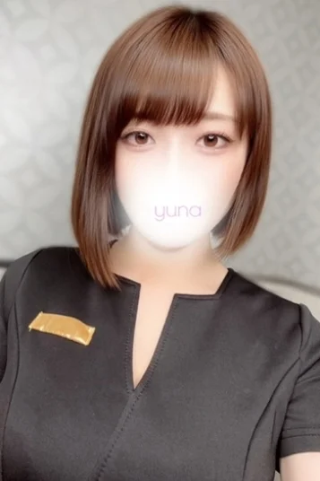 森川　ゆな