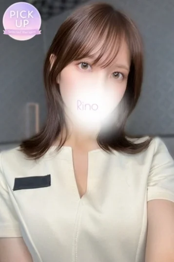 宮下　りの