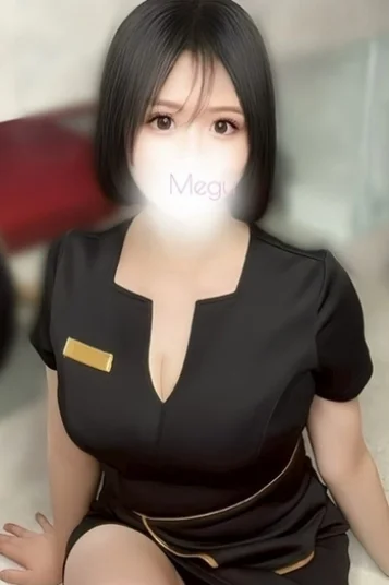 持田　めぐ