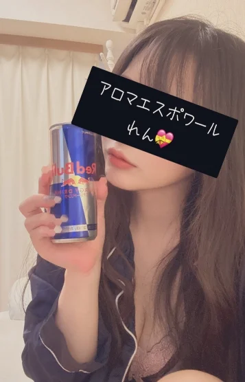 れん