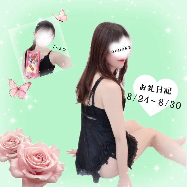 一緒にいれてしあわせ