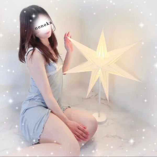 ♡大事にするよ♡