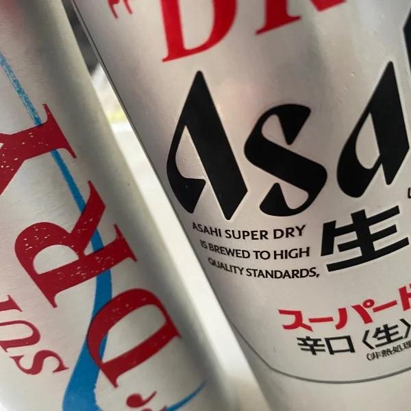 休憩🍺