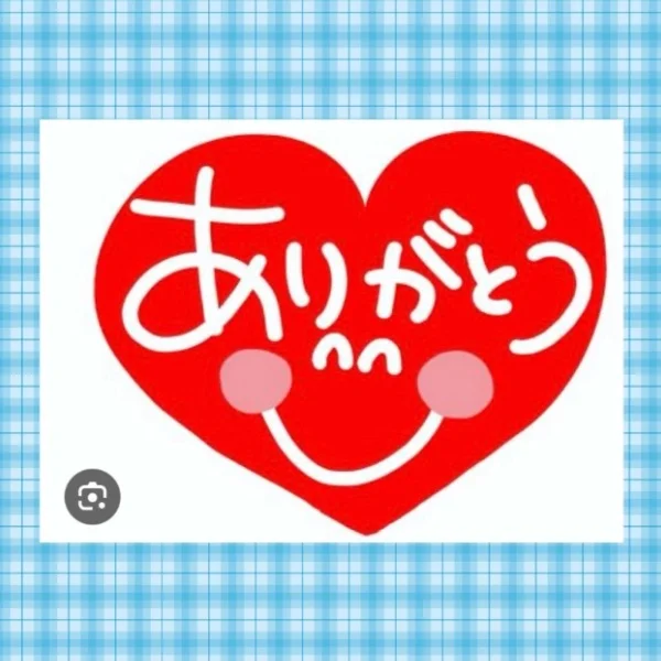 K君へ