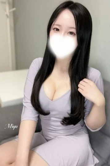 みゆう