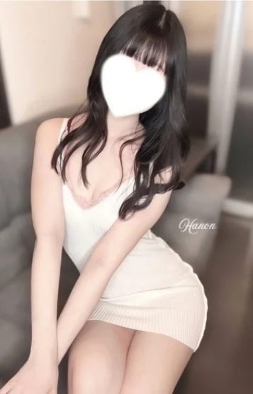 はのん