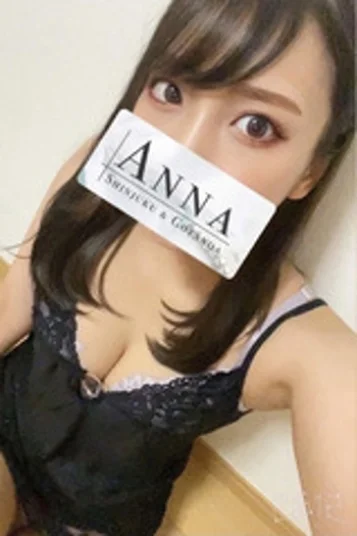 鷲見えりな