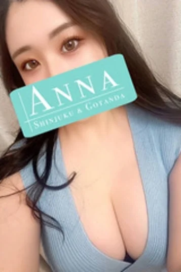 伊藤みな