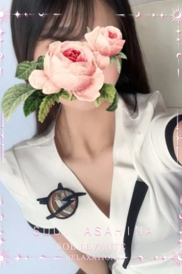 ◎朝比奈 すい