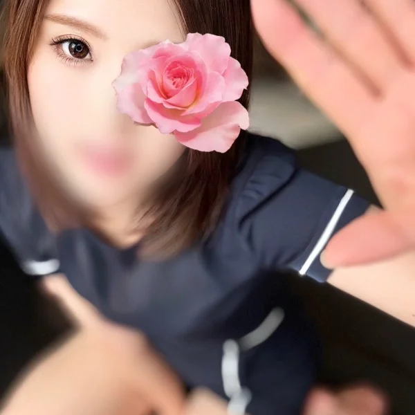 明日11:00〜