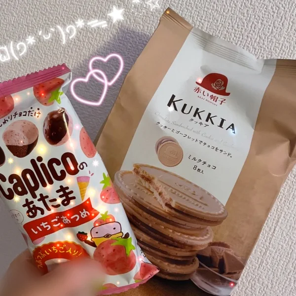 出勤するよ️🩵