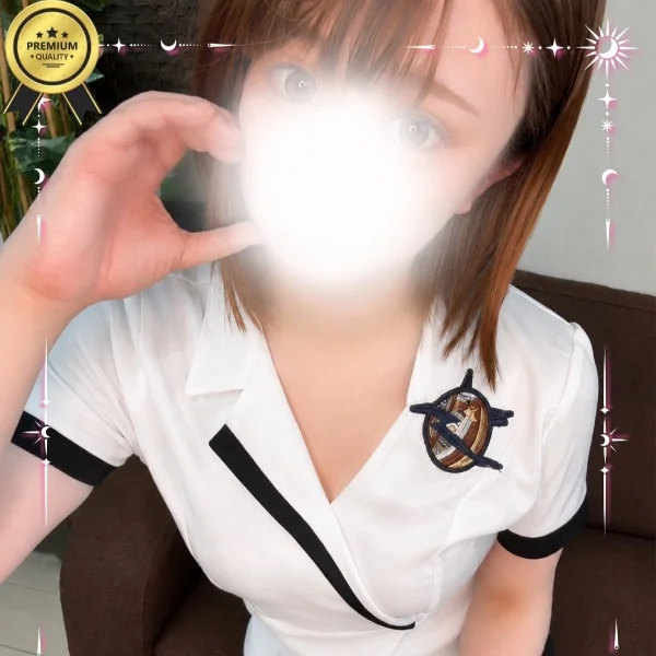 にゅー🫰