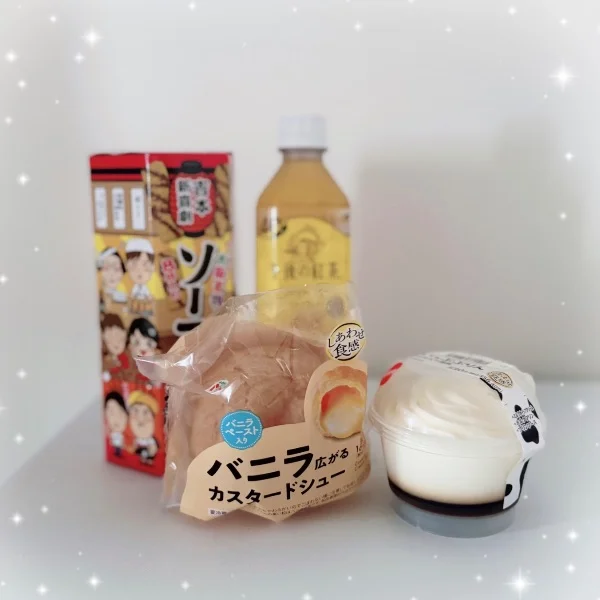 今日も居る✨