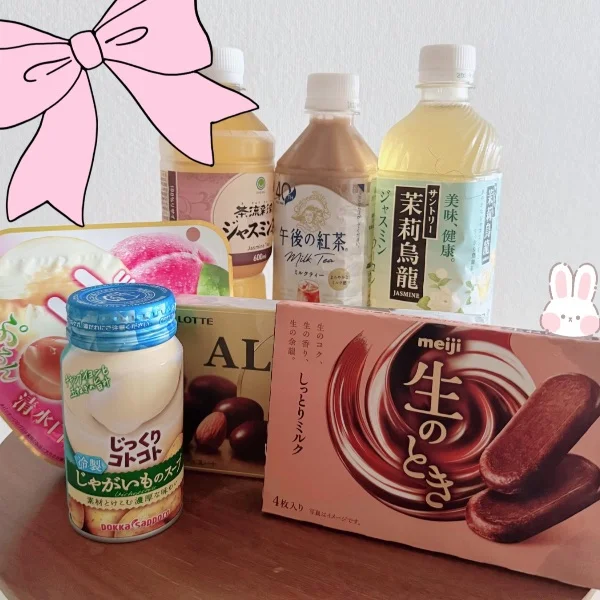 最短15:00〜ご案内🉑⭐️