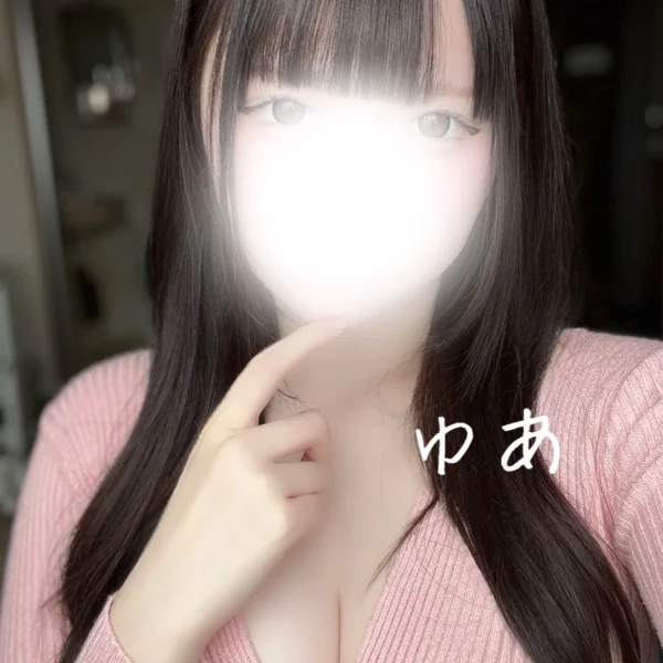 18:00から！