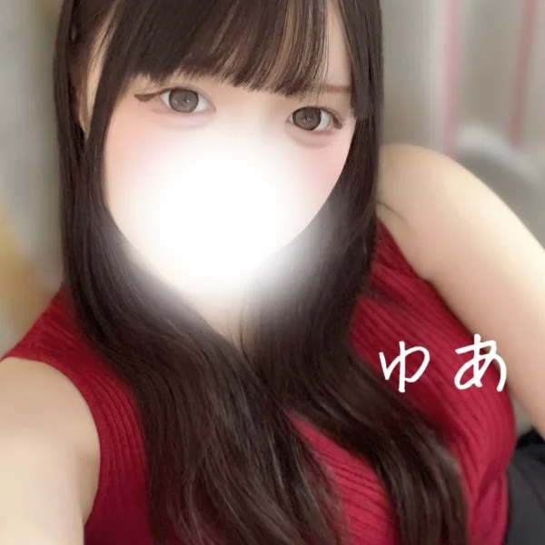 本日18:00〜💁‍♀️