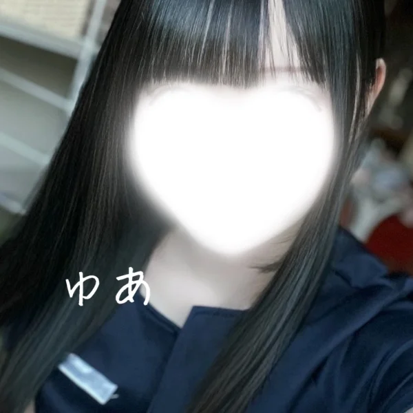 今日もいるよ18:00〜💁‍♀️