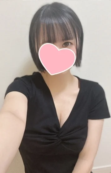 ねむ