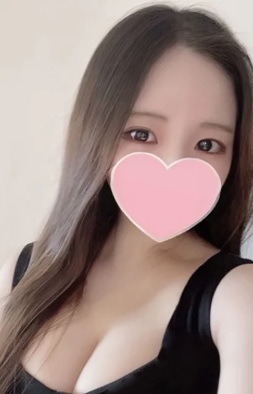 えま