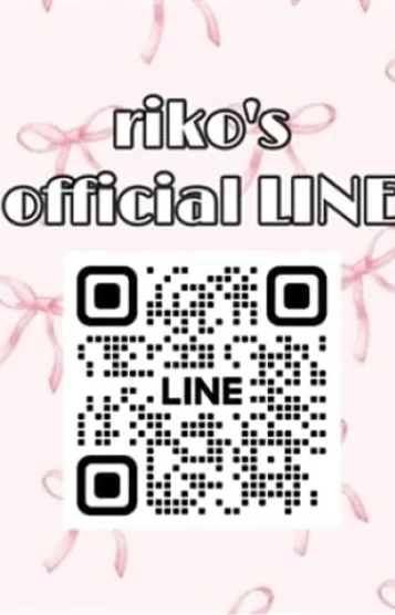 りこ
