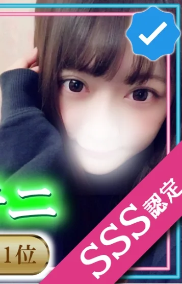 ゆあ