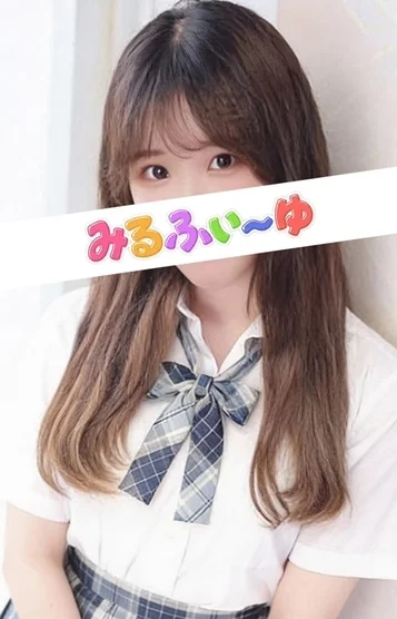 後藤まりの