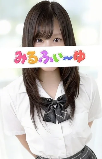 西まりあ