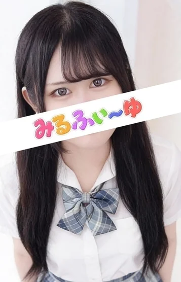 木下なほ