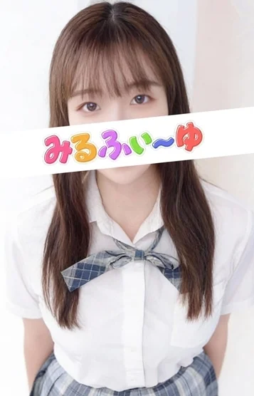 遠藤まりえ