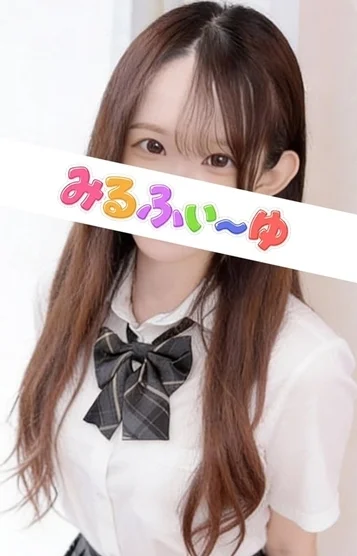 如月ふわり