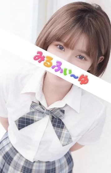 渡真利らむ