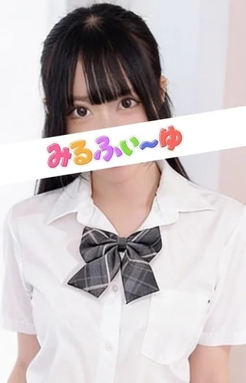 中野あすか