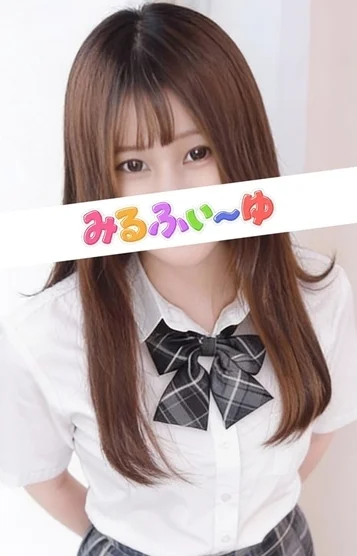 今朝丸ちこ