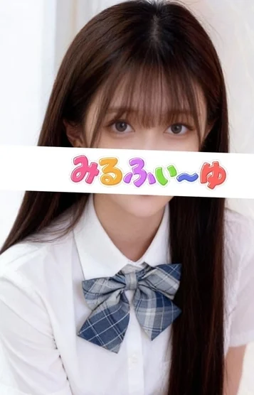 凪沢せな